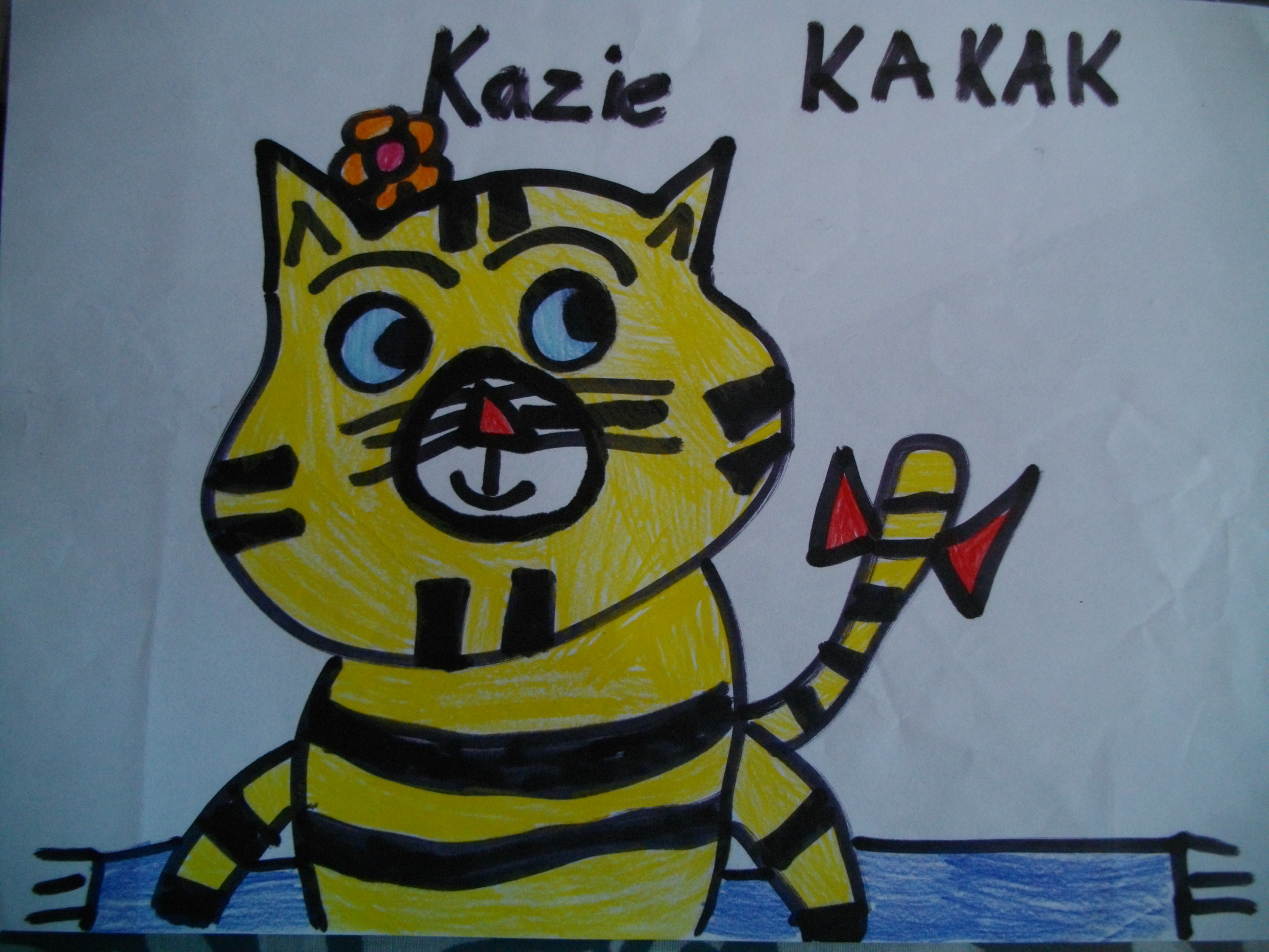 Kazie Kakak