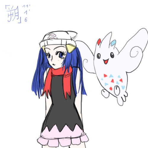 Dawn with Togekiss