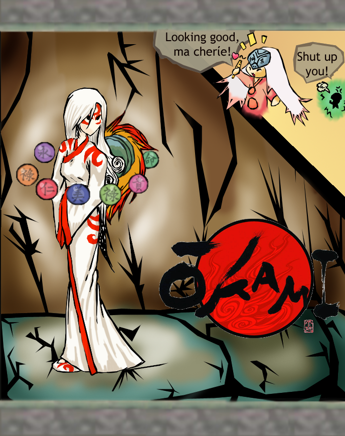 Okami Art Contest Submission