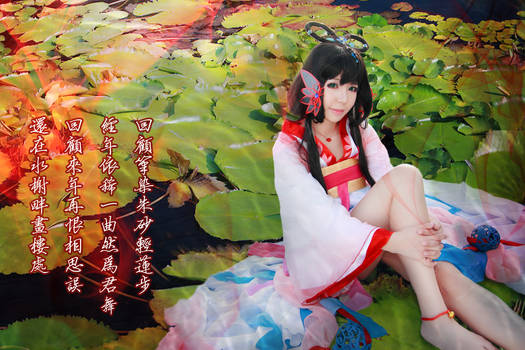 Vocaloid -  Red Lotus Luo Tianyi