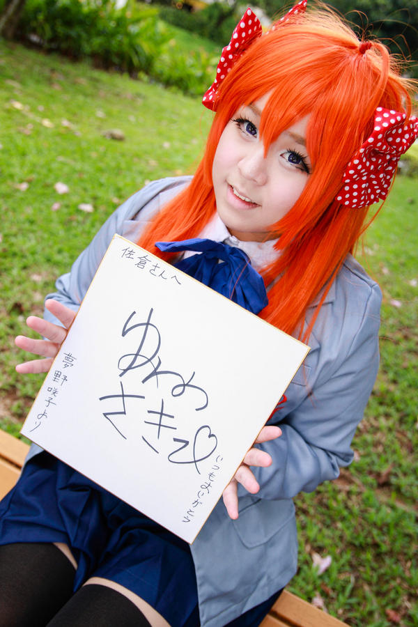 Gekkan Shoujo Nozaki-kun - Sakura Chiyo