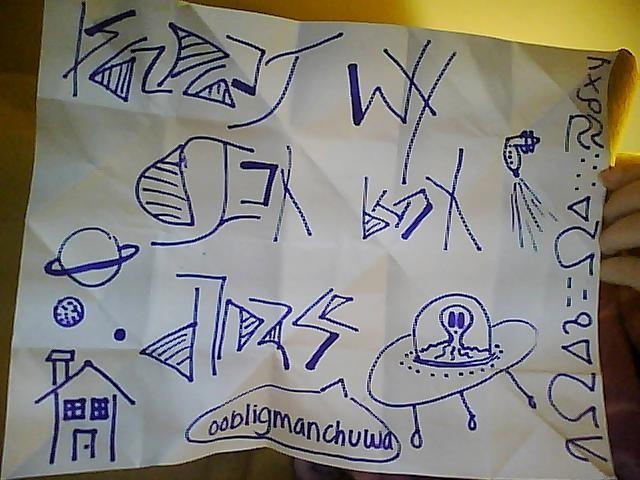 Weird Letter... by Xylaka15 on DeviantArt