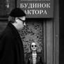Leon and Mathilda