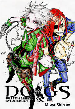 Dogs cover