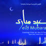 HD wallpaper - Arabic calligraphy - Eid Mubarak