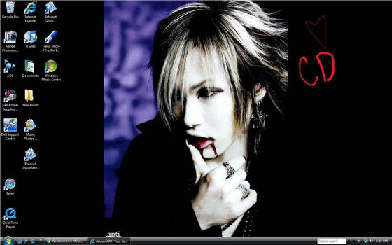 Uruha deskstop screenshot