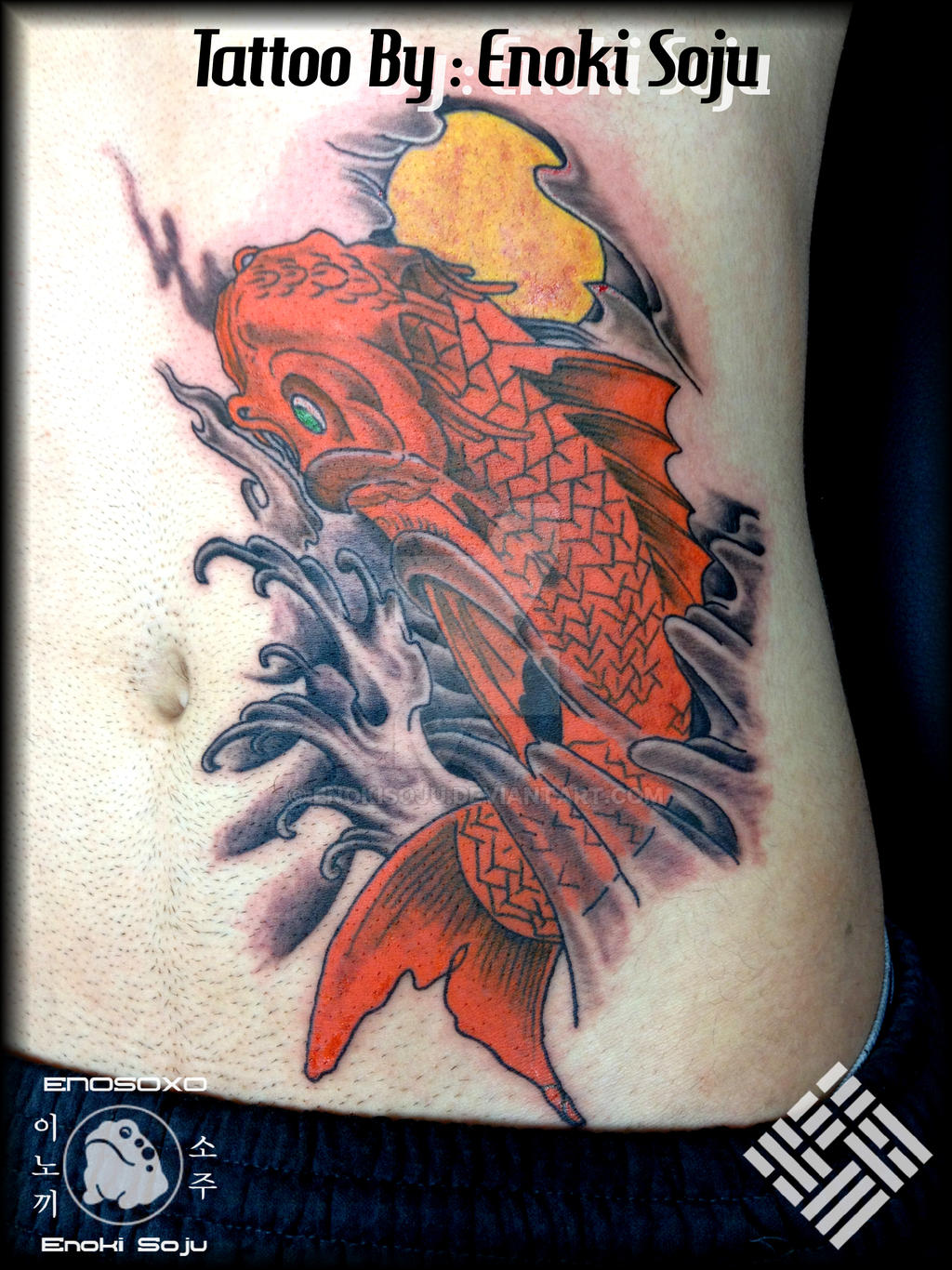 Koi Fish Waves and Sun Tattoo By Enoki Soju by enokisoju on DeviantArt