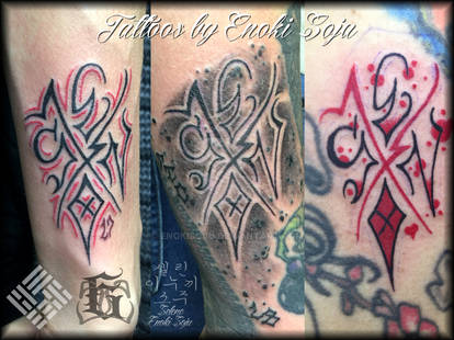 Explore the Best Letteringtattoo Art | DeviantArt