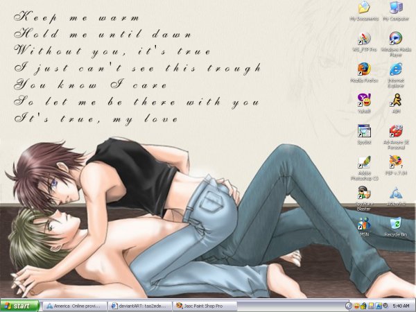 Gravitation Desktop No. 2