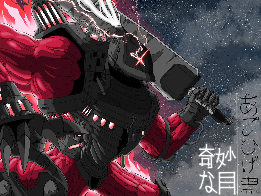 Fire Mech Side View by PepSanchez1 on DeviantArt