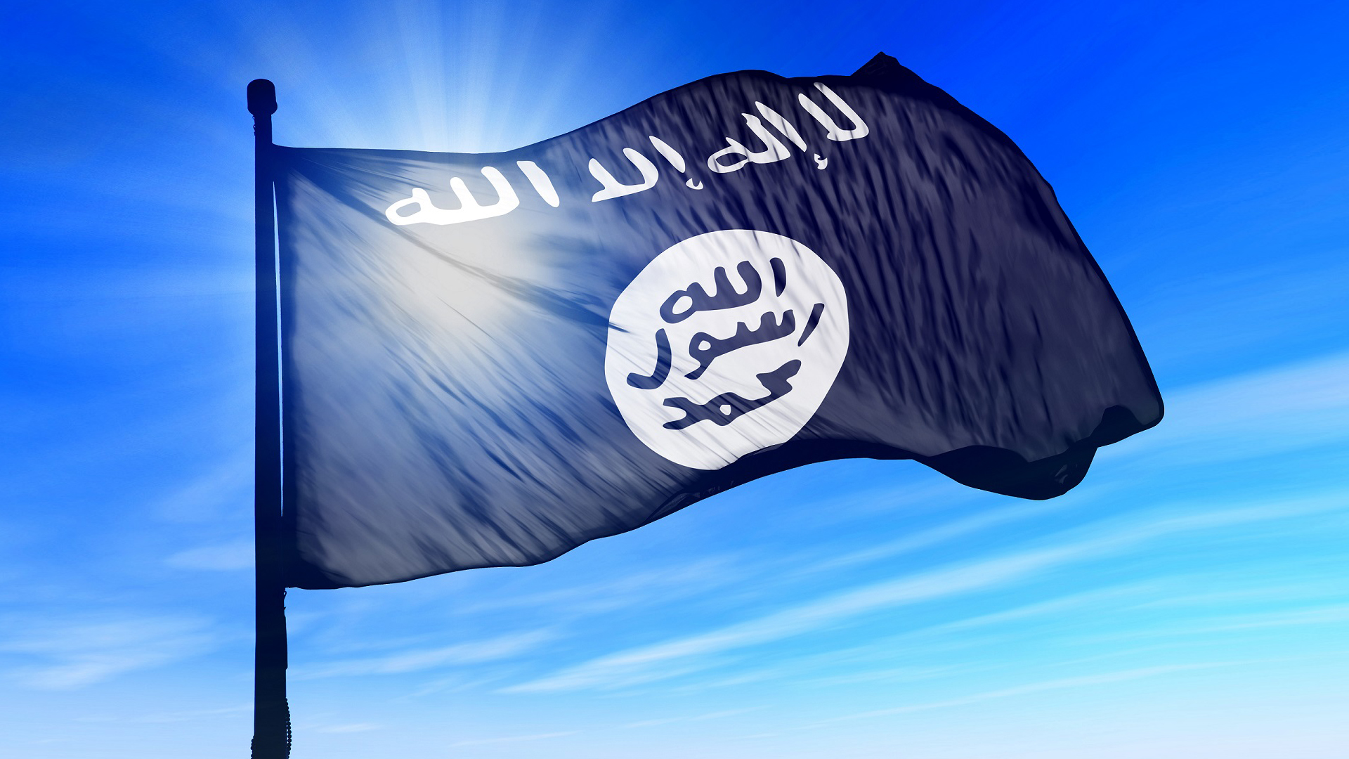 Islamic-state-flag