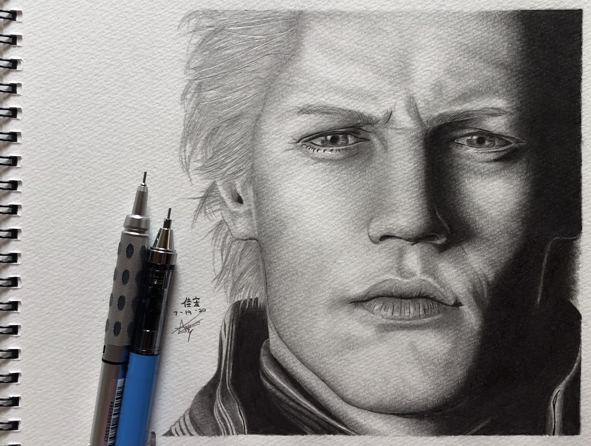 vergil (devil may cry) drawn by nekkeau