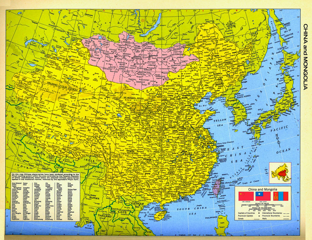 Deviantart China Map Detailed Map of China and Mongolia (1989) by WogofJog on DeviantArt