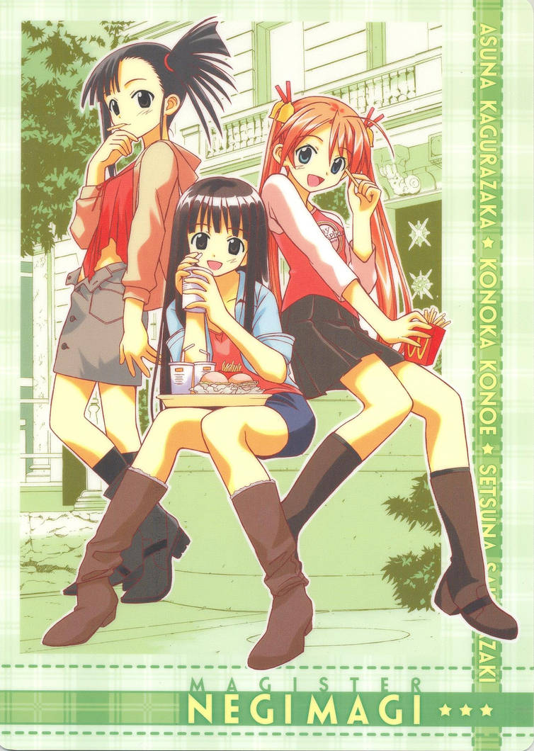 Negima Deviantart Negima Pencilboard 2 by Ryo-Misaki on DeviantArt