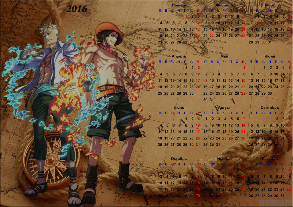 Ase And Marko Calendar One Piece 16 2 By Asscarr On Deviantart