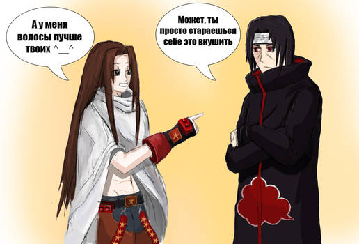 Hao vs Itachi