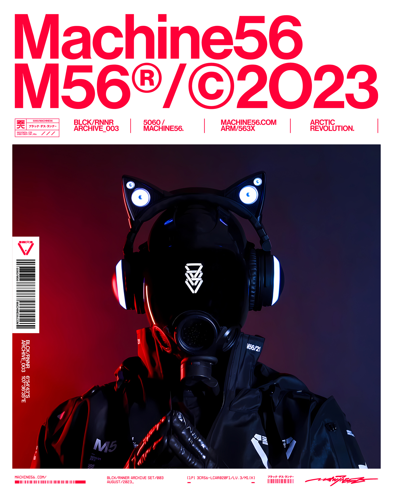 Machine56 Font Machine56 Typographic by Arctic--Revolution on DeviantArt
