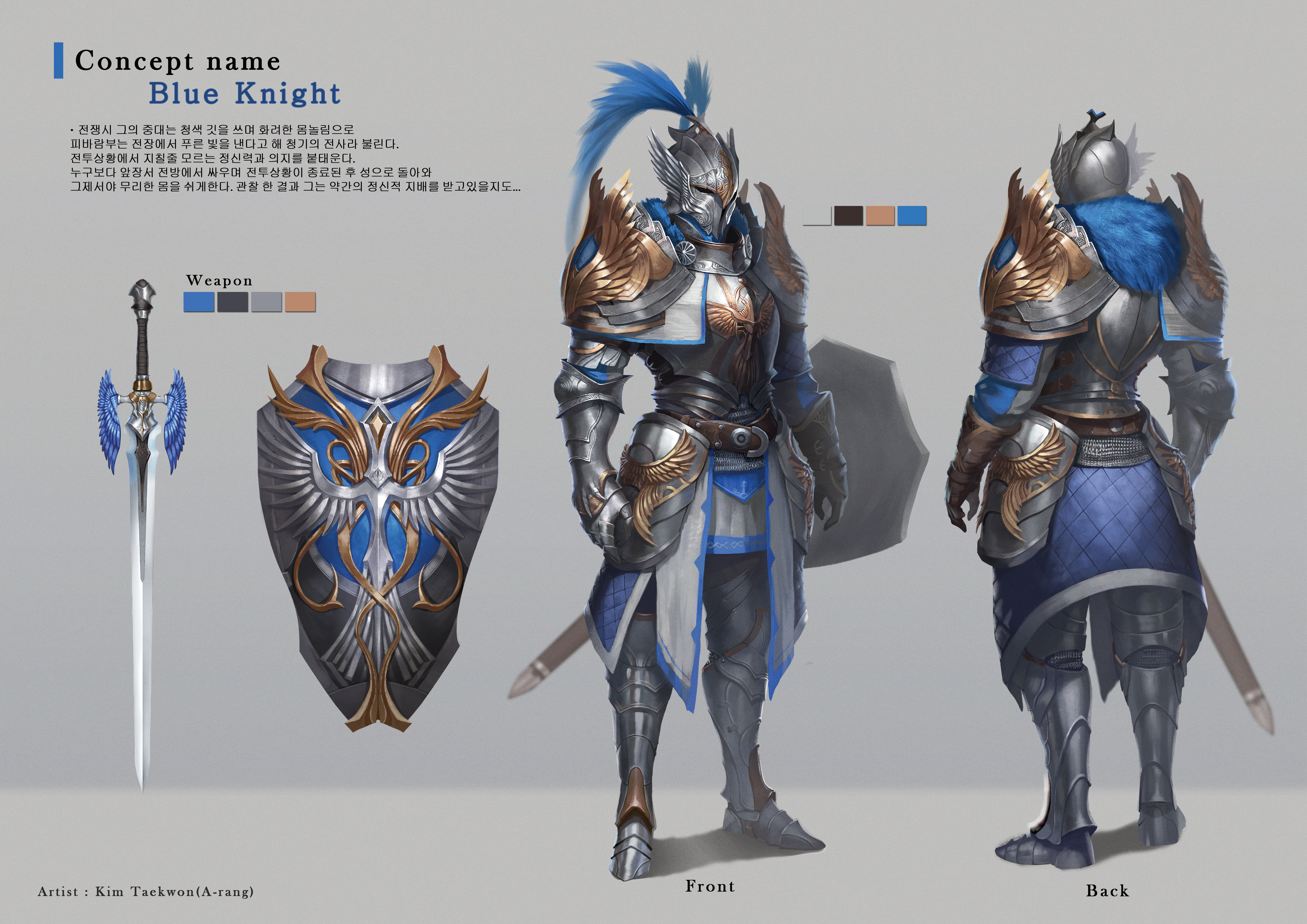 Blue-haired Medieval Knight - wide 10