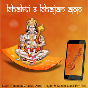 Explore the Best Kirtan Art | DeviantArt Explore the Best Kirtan Art | DeviantArt