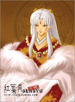 QUEEN:Sesshomaru mother