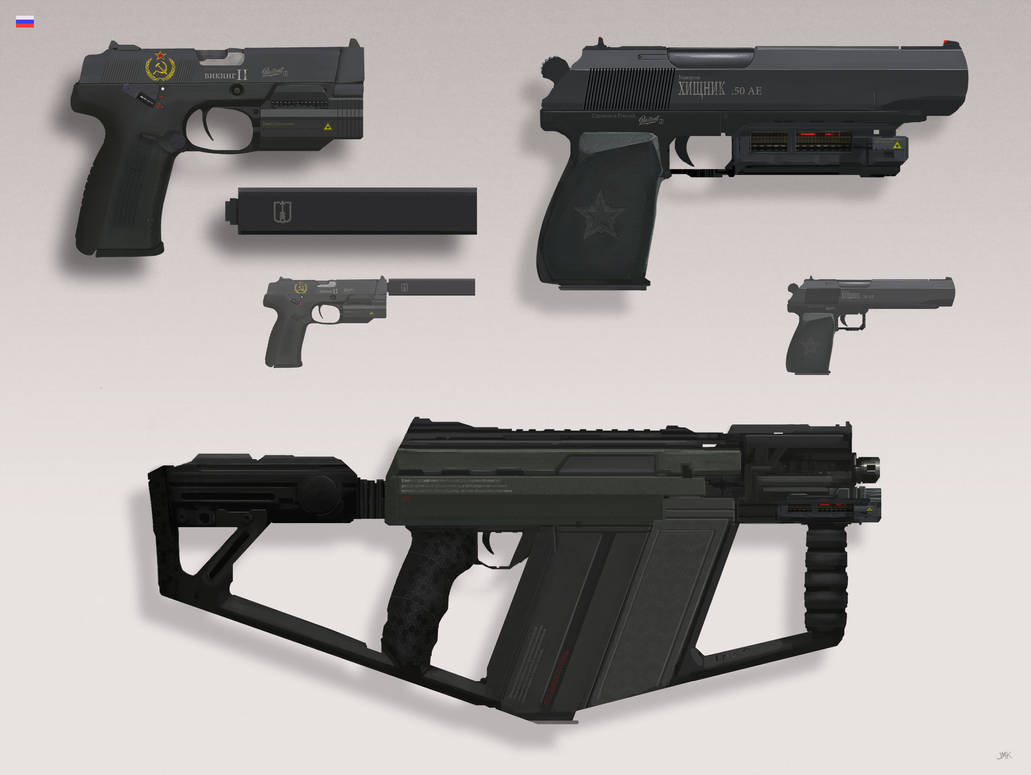Guns by JMKilpatrick on DeviantArt
