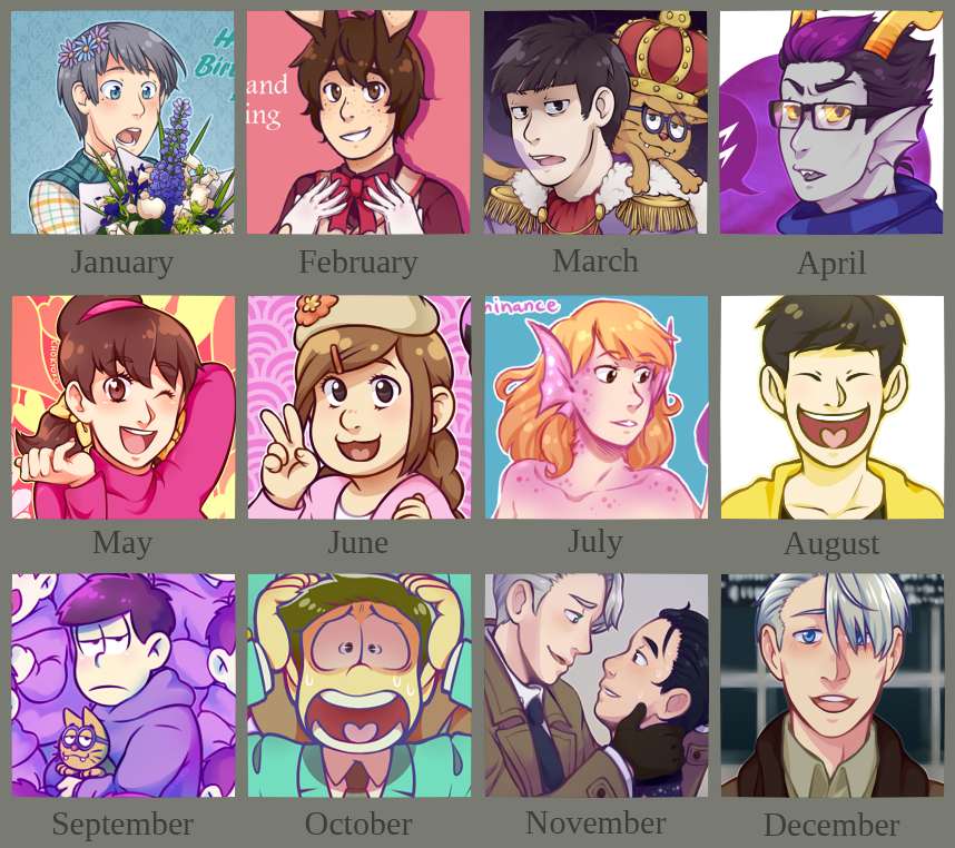 2016 Art Summary