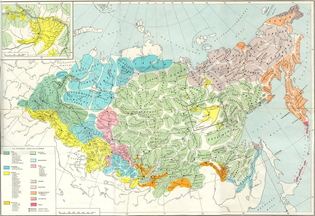 Расселения коренных народов