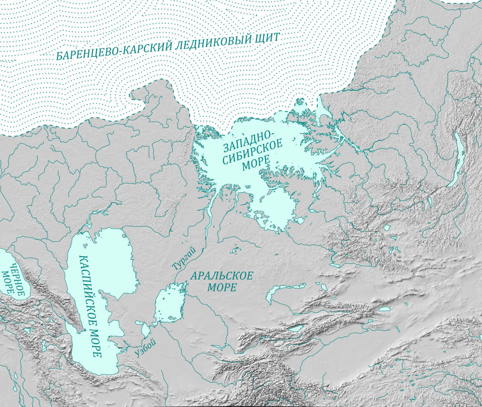 Древнее озеро в юго восточной части сибири. Западно-Сибирское Тургайское море. Западно-Сибирское озеро. Древнее Западно Сибирское море. Тургайский пролив Западно-Сибирского моря.