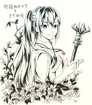 Explore The Best 祝福のメシアとアイの塔 Art Deviantart Explore The Best 祝福のメシアとアイの塔 Art Deviantart