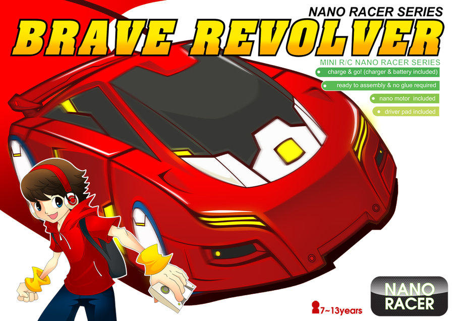 nano racer by paperedgestudio on DeviantArt