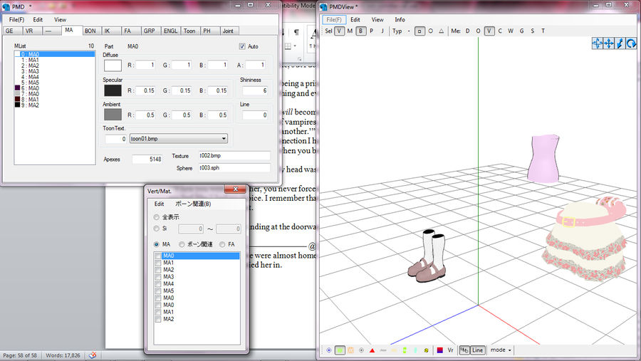 Maria Remake Progress (Read Description...) by bellarose1901 on DeviantArt
