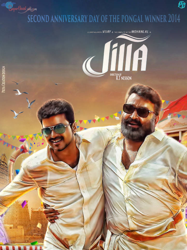 Jilla- 2rd Anniversary by PriyaCReationZ94 on DeviantArt