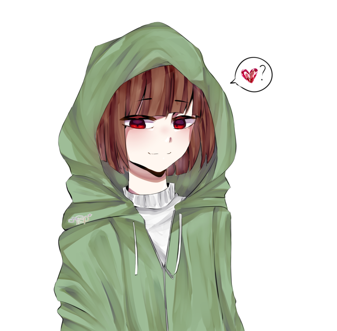Slow Dance Storyshift Chara By Dreadedrosesxx On Deviantart Slow Dance Storyshift Chara By Dreadedrosesxx On Deviantart