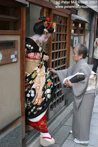 Kimiaya's Misedashi Debut