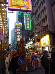 Kowloon