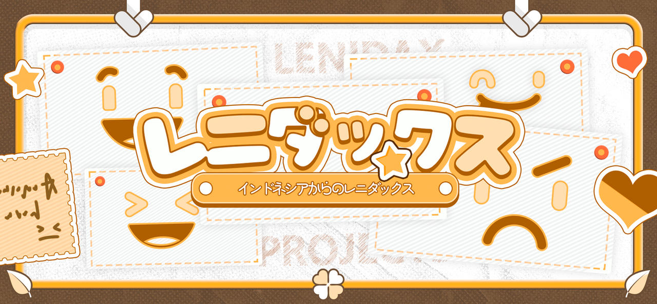 Japanese Chapter Header Design Japanese Style Text - Banner/Header Design by lenidax on DeviantArt