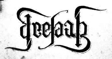 ambigram: deepak by drdeepak on DeviantArt
