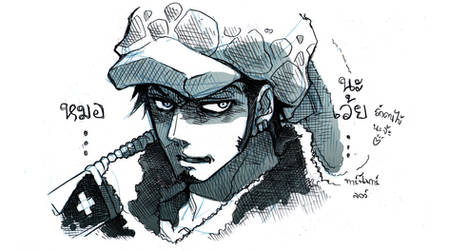 Trafalgar Law