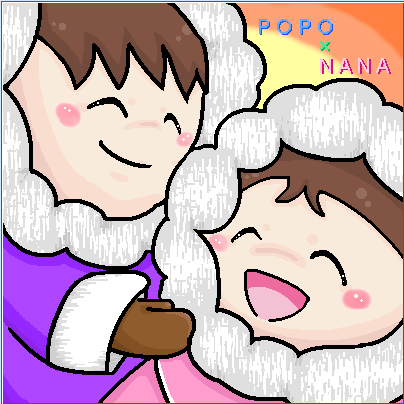 Popo and Nana