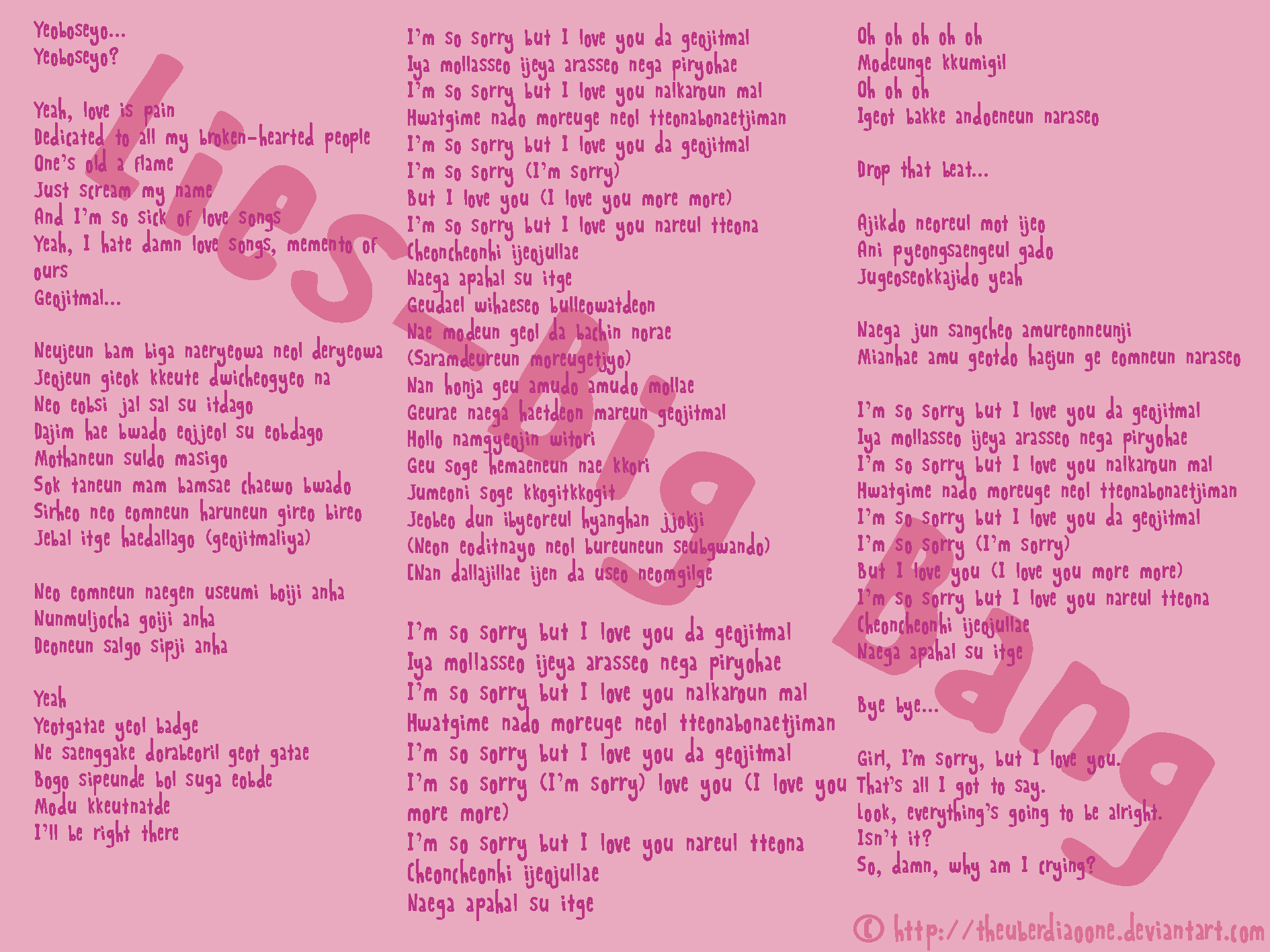 Lies Big Bang By Theuberdiaoone On Deviantart Lies Big Bang By Theuberdiaoone On Deviantart