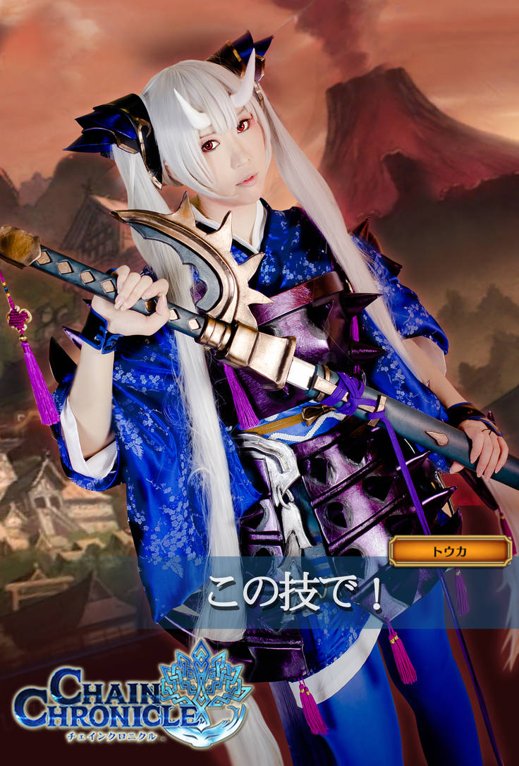 Chain Chronicle Cosplay By Hachikocats On Deviantart Chain Chronicle Cosplay By Hachikocats On Deviantart