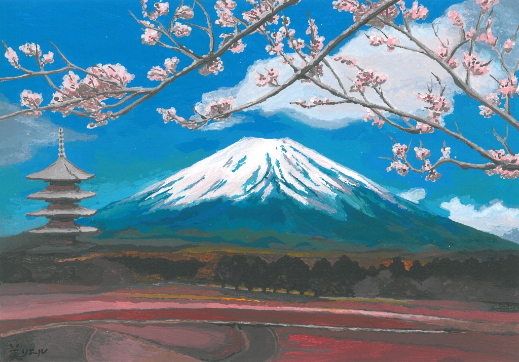 Looking at Mount Fuji through the branches of...