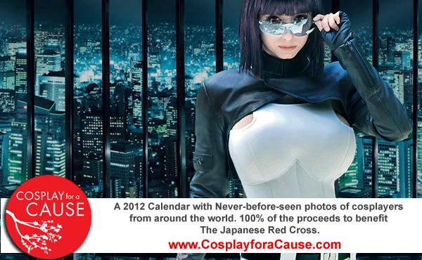 Cosplay for A Cause Teaser