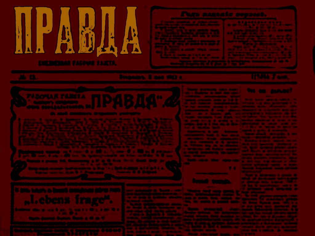 Pravda Pravda-Wallpaper-1 by comradenadezhda on DeviantArt