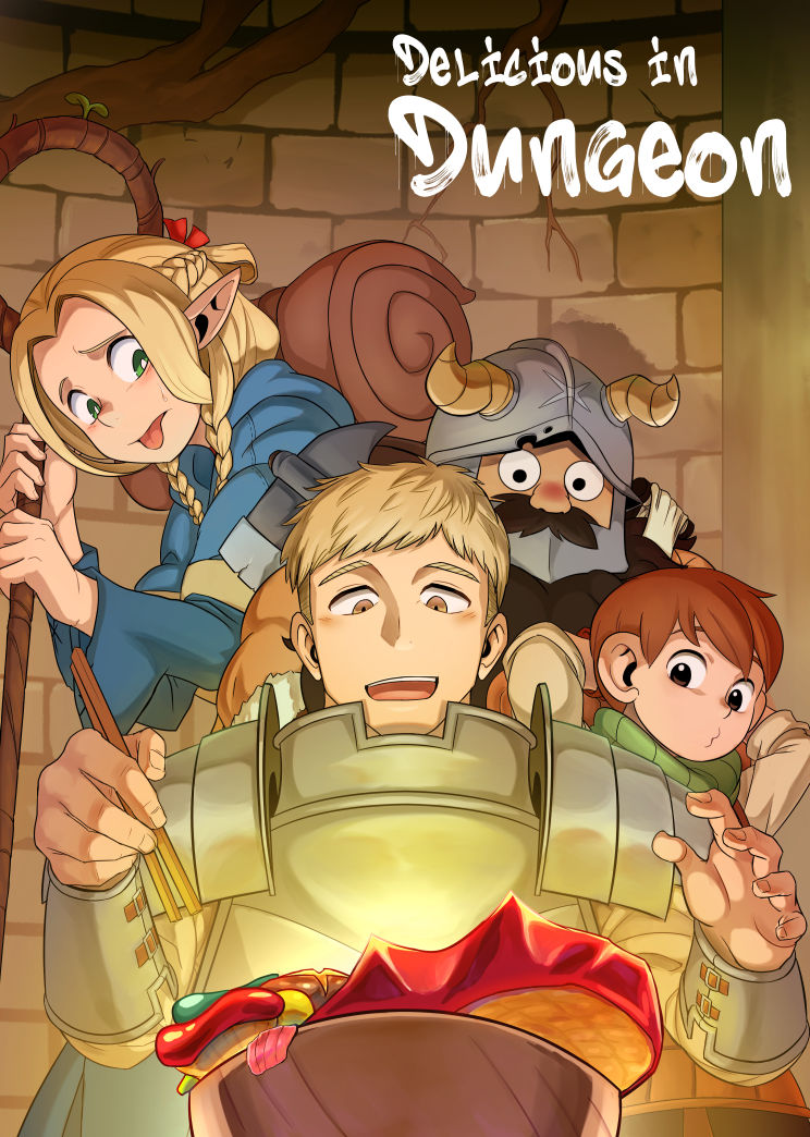 Delicious In Dungeon By Fen825 On DeviantArt delicious-in-dungeon-by-fen825-on-deviantart