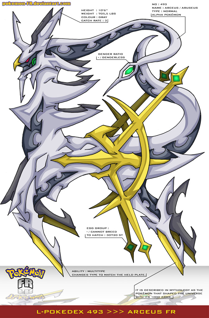 L'Pokedex 493 - Arceus FR by frbrothers86 on DeviantArt