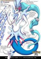 Pokedex 730 - Primarina FR