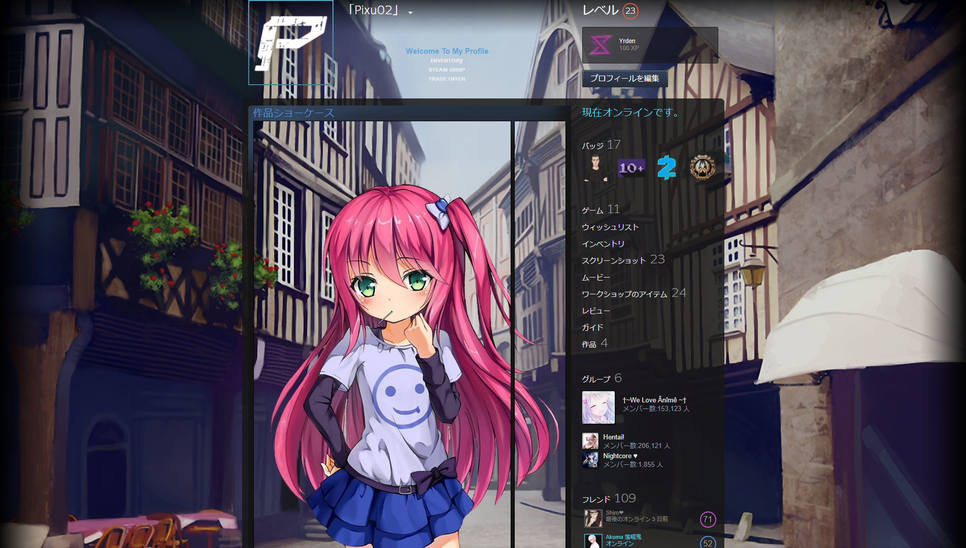 Blue Anime Girl  Steam Profile Design by Pixu02 on DeviantArt