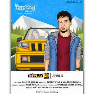 Explore the Best Tripling Art | DeviantArt