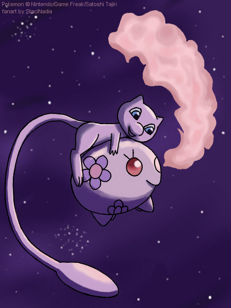 Pkmn - Yin Yang